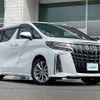 toyota alphard 2020 -TOYOTA--Alphard 3BA-AGH30W--AGH30-0354421---TOYOTA--Alphard 3BA-AGH30W--AGH30-0354421- image 1