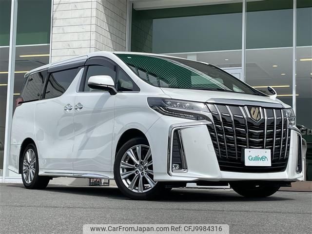 toyota alphard 2020 -TOYOTA--Alphard 3BA-AGH30W--AGH30-0354421---TOYOTA--Alphard 3BA-AGH30W--AGH30-0354421- image 1