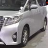 toyota alphard 2017 -TOYOTA 【三重 302ﾃ7361】--Alphard AGH35W--0022928---TOYOTA 【三重 302ﾃ7361】--Alphard AGH35W--0022928- image 8