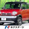 suzuki hustler 2017 -SUZUKI--Hustler DAA-MR41S--MR41S-261056---SUZUKI--Hustler DAA-MR41S--MR41S-261056- image 1