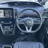 nissan serena 2019 -NISSAN--Serena DAA-HFC27--HFC27-056508---NISSAN--Serena DAA-HFC27--HFC27-056508- image 6