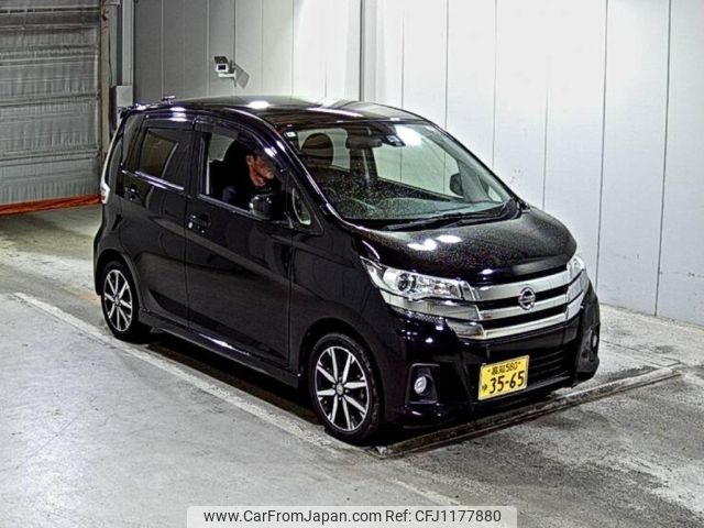 nissan dayz 2016 -NISSAN 【高知 580ゆ3565】--DAYZ B21W-0331703---NISSAN 【高知 580ゆ3565】--DAYZ B21W-0331703- image 1