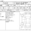 toyota vellfire 2025 CFJ1739447 image 3