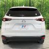 mazda cx-8 2020 -MAZDA--CX-8 3DA-KG2P--KG2P-301909---MAZDA--CX-8 3DA-KG2P--KG2P-301909- image 17