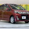 daihatsu move 2014 -DAIHATSU--Move DBA-LA100S--LA100S-1083506---DAIHATSU--Move DBA-LA100S--LA100S-1083506- image 17