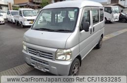 honda acty-van 2009 CFJ1833285