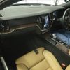 volvo v60 2021 quick_quick_5AA-ZB420TM_YV1ZWL1MBM2427282 image 3