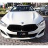 bmw 8-series 2022 CFJ1692649 image 13