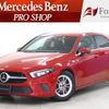 mercedes-benz a-class 2018 -MERCEDES-BENZ--Benz A Class 5BA-177084--WDD1770842J059039---MERCEDES-BENZ--Benz A Class 5BA-177084--WDD1770842J059039- image 1