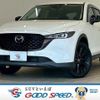 mazda cx-5 2023 quick_quick_3DA-KF2P_KF2P-604501 image 1