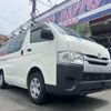 toyota hiace-van 2015 -TOYOTA--Hiace Van TRH200V--5023201---TOYOTA--Hiace Van TRH200V--5023201- image 8
