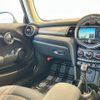 mini mini-others 2017 CFJ1697501 image 18