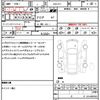 nissan leaf 2017 quick_quick_ZAA-ZE1_ZE1-004750 image 21
