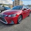 lexus ct 2018 -LEXUS--Lexus CT DAA-ZWA10--ZWA10-2332984---LEXUS--Lexus CT DAA-ZWA10--ZWA10-2332984- image 24