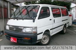 toyota hiace-wagon 1996 CFJ1707678