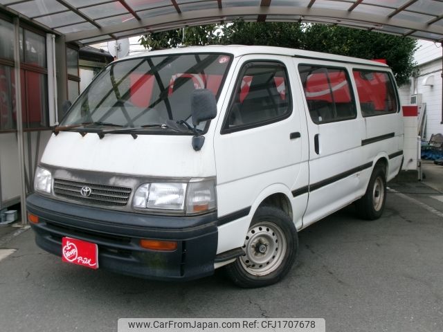 toyota hiace-wagon 1996 CFJ1707678 image 1