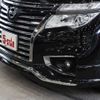 nissan elgrand 2014 -NISSAN--Elgrand DBA-TE52--TE52-070162---NISSAN--Elgrand DBA-TE52--TE52-070162- image 6