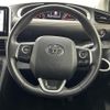 toyota sienta 2019 -TOYOTA--Sienta DBA-NSP170G--NSP170-7187035---TOYOTA--Sienta DBA-NSP170G--NSP170-7187035- image 19