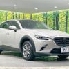 mazda cx-3 2024 quick_quick_DKLAY_DKLAY-850479 image 16