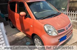 nissan moco 2010 -NISSAN--Moco DBA-MG22S--MG22S-373850---NISSAN--Moco DBA-MG22S--MG22S-373850-