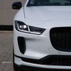 jaguar jaguar-others 2023 CFJ1493166 image 18