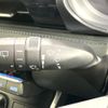 toyota voxy 2024 -TOYOTA 【名変中 】--Voxy MZRA90W--0095568---TOYOTA 【名変中 】--Voxy MZRA90W--0095568- image 9