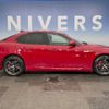 alfa-romeo giulia 2022 quick_quick_95220_ZAREAELN0M7654281 image 16