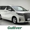 toyota alphard 2020 -TOYOTA--Alphard 3BA-AGH30W--AGH30-0304160---TOYOTA--Alphard 3BA-AGH30W--AGH30-0304160- image 1