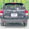 toyota corolla-fielder 2014 CFJ1671682 image 15