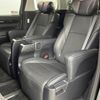 toyota vellfire 2015 -TOYOTA--Vellfire DAA-AYH30W--AYH30-0011080---TOYOTA--Vellfire DAA-AYH30W--AYH30-0011080- image 14