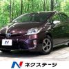 toyota prius 2013 CFJ1573214 image 1