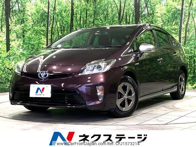 toyota prius 2013 CFJ1573214 image 1