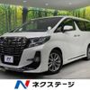 toyota alphard 2017 -TOYOTA--Alphard DBA-AGH35W--AGH35-0020389---TOYOTA--Alphard DBA-AGH35W--AGH35-0020389- image 1