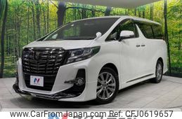 toyota alphard 2017 -TOYOTA--Alphard DBA-AGH35W--AGH35-0020389---TOYOTA--Alphard DBA-AGH35W--AGH35-0020389-