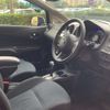 nissan note 2014 -NISSAN 【つくば 530ﾑ1828】--Note DBA-E12--E12-228288---NISSAN 【つくば 530ﾑ1828】--Note DBA-E12--E12-228288- image 9