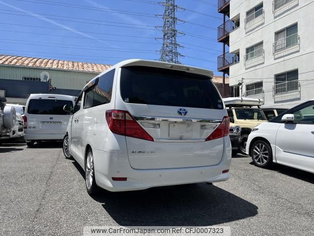 toyota alphard 2013 quick_quick_DBA-ANH20W_ANH20-8268531 image 2