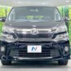 toyota vellfire 2014 -TOYOTA--Vellfire DBA-ANH25W--ANH25-8052166---TOYOTA--Vellfire DBA-ANH25W--ANH25-8052166- image 15