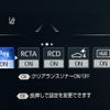toyota crown 2021 CFJ1554793 image 7