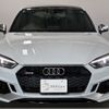 audi rs5 2019 CFJ1515609 image 4