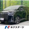 toyota alphard 2018 -TOYOTA--Alphard DBA-AGH30W--AGH30-0224540---TOYOTA--Alphard DBA-AGH30W--AGH30-0224540- image 1