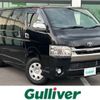 toyota hiace-van 2018 -TOYOTA--Hiace Van QDF-GDH201V--GDH201-1006746---TOYOTA--Hiace Van QDF-GDH201V--GDH201-1006746- image 1
