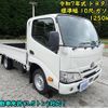 toyota dyna-truck 2025 CFJ1759165 image 1