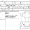 toyota sai 2013 -TOYOTA 【土浦 500】--SAI DAA-AZK10--AZK10-2063671---TOYOTA 【土浦 500】--SAI DAA-AZK10--AZK10-2063671- image 3