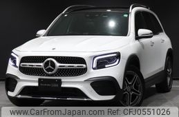 mercedes-benz glb-class 2023 -MERCEDES-BENZ--Benz GLB 3DA-247613M--W1N2476132W311508---MERCEDES-BENZ--Benz GLB 3DA-247613M--W1N2476132W311508-