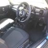 mini mini-others 2016 CFJ1521730 image 4