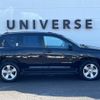 jeep compass 2016 -CHRYSLER--Jeep Compass ABA-MK49--1C4NJCFA6GD706722---CHRYSLER--Jeep Compass ABA-MK49--1C4NJCFA6GD706722- image 20