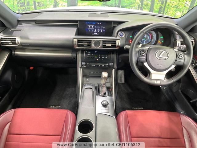 lexus is 2013 quick_quick_AVE30_AVE30-5021361 image 2