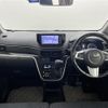 daihatsu move 2016 -DAIHATSU--Move DBA-LA150S--LA150S-0099849---DAIHATSU--Move DBA-LA150S--LA150S-0099849- image 16