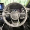 toyota yaris 2020 CFJ1573241 image 11