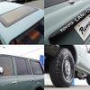 toyota land-cruiser-wagon 1994 -TOYOTA--Land Cruiser Wagon E-FZJ80G--FZJ80-0090484---TOYOTA--Land Cruiser Wagon E-FZJ80G--FZJ80-0090484- image 20